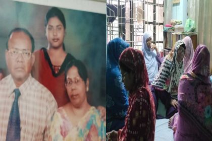 শ্বশুরবাড়ি যাওয়া হলো না জাবি শিক্ষক মৌমিতার, পাবনার বাড়িতে শোকের মাতম